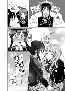 Page 18 of School Futanari Strikers