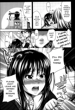 Page 129 of Pakotate! Seikouritsu 0% no Teppeki Bishojo VS Seikouritsu 100% no Hentai Katei Kyoushi | Pakotate! Sex Rate 0% Iron5
