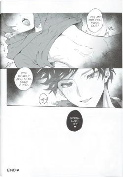 Page 15 of Zettai Kanin GyakuRa Jigoku | Absolute Adultery Reverse Hell