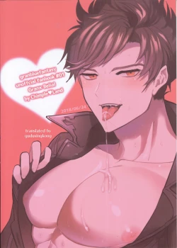 Page 2 of Zettai Kanin GyakuRa Jigoku | Absolute Adultery Reverse Hell