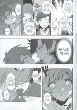 Page 6 of Zettai Kanin GyakuRa Jigoku | Absolute Adultery Reverse Hell