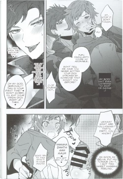 Page 7 of Zettai Kanin GyakuRa Jigoku | Absolute Adultery Reverse Hell