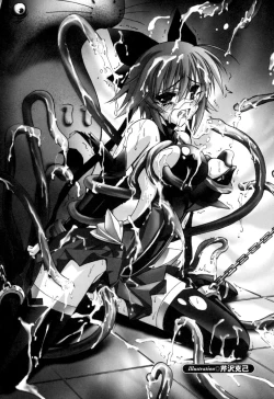 Page 24 of colors Anthology Comic 2 Mahou Shoujo Ai