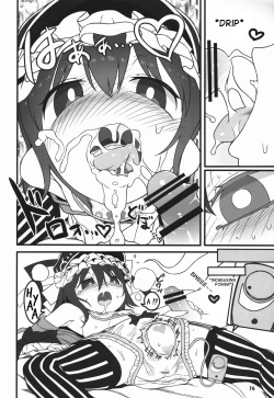 Page 16 of Shift Change Eiki-sama