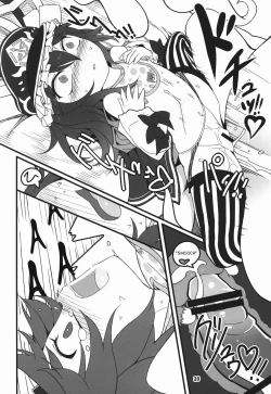 Page 20 of Shift Change Eiki-sama