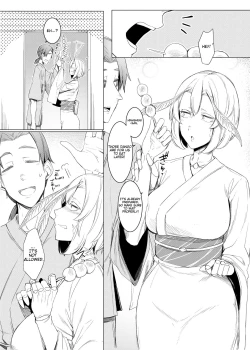 Page 3 of Yamahime no Mayu Mata | The Mountain Princess' Cocoon Once Again