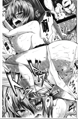 Page 191 of Sisters Sandwich