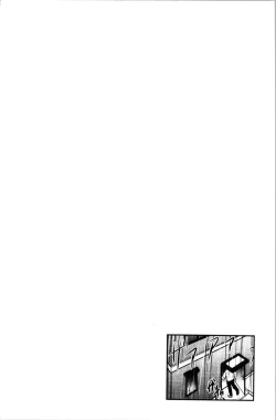 Page 32 of Sisters Sandwich