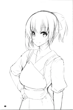 Page 83 of Haramase Friends | 內射授孕FRIENDS