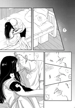 Page 114 of Chronology