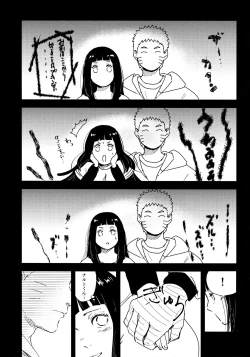 Page 171 of Chronology