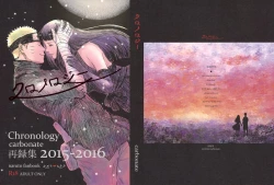 Page 1 of Chronology