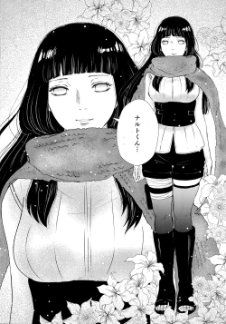 Page 27 of Chronology