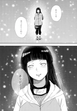 Page 37 of Chronology