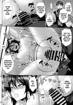 Page 11 of Oni Kyoukan no Zecchou Kunren