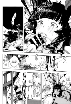 Page 10 of Nukunuku Yuel | Cozy Yuel