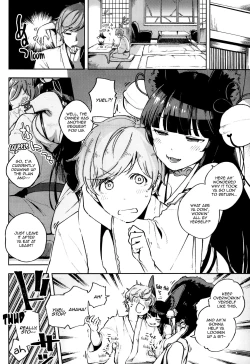 Page 4 of Nukunuku Yuel | Cozy Yuel