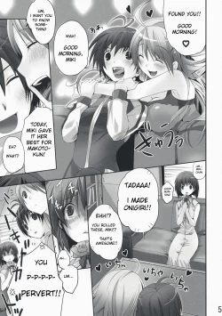 Page 4 of NekoNeko Rank E