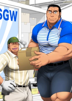 Page 29 of Seifuku to Hentai - Taguchi Driver no Baai