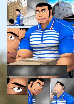 Page 30 of Seifuku to Hentai - Taguchi Driver no Baai