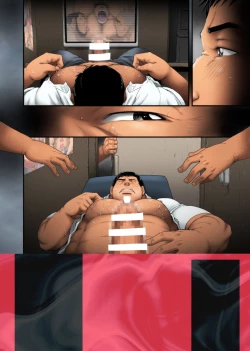 Page 56 of Inmeikyuu