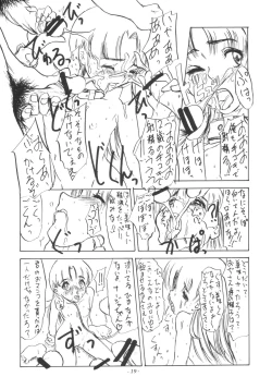 Page 20 of Otona tachi no Yokubou wo Tanoshimu Nadja