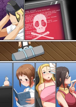 Page 30 of Netorare Kazoku