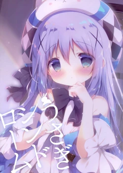 Page 19 of Usagi Syndrome 4