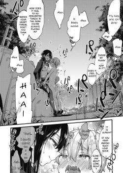 Page 16 of Oshioki! | Punishment!