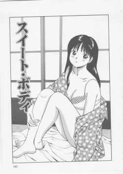 Page 185 of Platonic Hakai Shirei