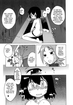 Page 3 of Boku to Sensei dake no Umi