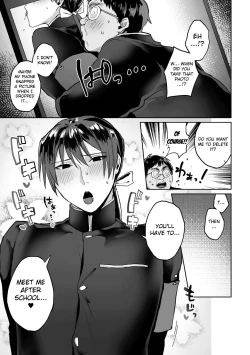 Page 25 of Zenkou Seito Akogare no Fuuki Iinchou ga Dosukebe Mazo Datta no Daga!? | Head of the Morals Committee is a Perverted Masochist!? Ch.1