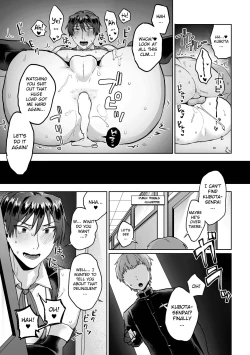 Page 23 of Zenkou Seito Akogare no Fuuki Iinchou ga Dosukebe Mazo Datta no Daga!? | Head of the Morals Committee is a Perverted Masochist!? Ch.2