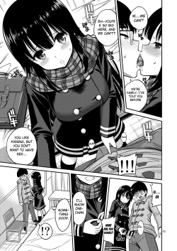 Page 11 of Imouto to Uchi Kiss | Kissing in the House with Little Sister