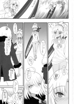 Page 2 of Master of Puppets Vol. 02