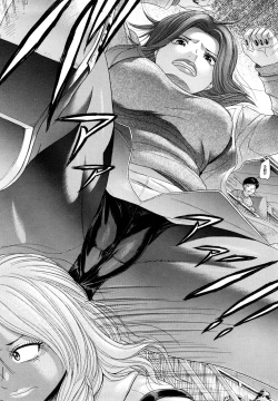 Page 84 of Maji, Panee!