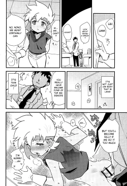 Page 15 of Kenkyuujotte Nani Suru Tokoka Shittemasuka? | Do You Know What They Do in a Laboratory?