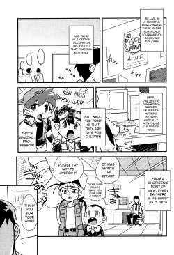 Page 2 of Kenkyuujotte Nani Suru Tokoka Shittemasuka? | Do You Know What They Do in a Laboratory?