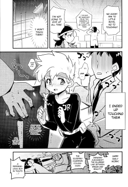 Page 4 of Kenkyuujotte Nani Suru Tokoka Shittemasuka? | Do You Know What They Do in a Laboratory?