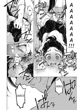 Page 16 of Sex Friend