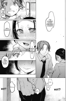 Page 7 of Sex Friend