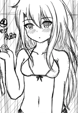 Page 21 of Illya to Cos Ecchi!