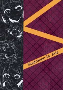 Page 20 of Trick&Trap?!