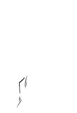 Page 23 of Itaitashikute