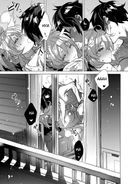 Page 11 of Kimiro Princess | Kimiiro purinsesu