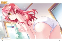 Page 13 of Dengeki Otona no Moeoh Vol.08