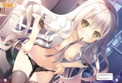 Page 16 of Dengeki Otona no Moeoh Vol.08