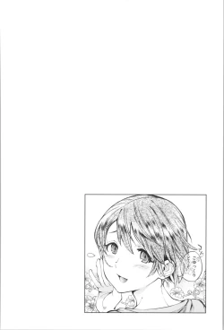 Page 120 of Onnanoko wa Venus - All of the woman is Venus