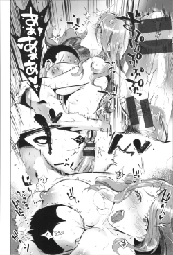 Page 40 of Onnanoko wa Venus - All of the woman is Venus