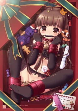 Page 3 of Ningen tsuuhan catalog